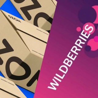 Логотип @mpnahodki - WB Находки | Скидки Wildberries Ozon