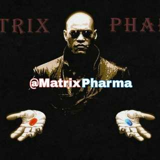 Логотип @mpprice - MATRIX Pharma основа