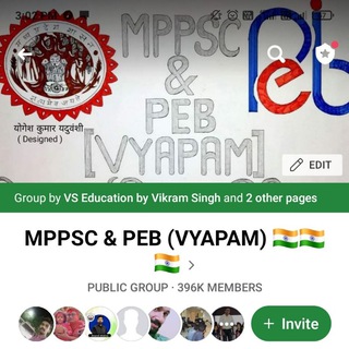 Логотип @mppsc2020vs - MPPSC Mains