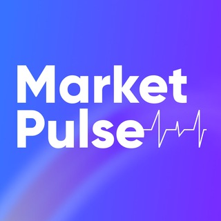 Логотип @mppulseru - MarketPulse