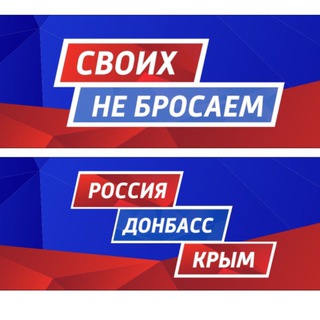 Логотип @mpr27chtat - Рабочий чат