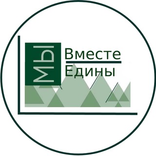 Логотип @mpr_nso - Минприроды НСО