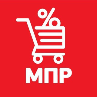 Логотип @mpr_team - МПР | Франшиза магазина товаров для дома