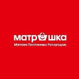 Логотип @mpr_ufa - Магазин Постоянных Распродаж г.Уфа