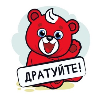 Логотип @mpr_vrn - МПР Воронеж