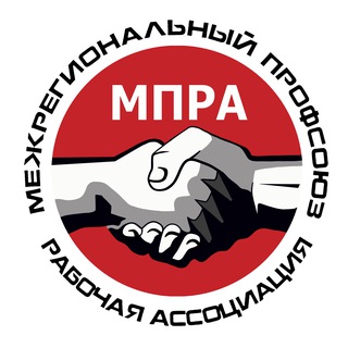 Логотип @mprappospbilo - МПРА в Санкт-Петербурге и Ленинградской области