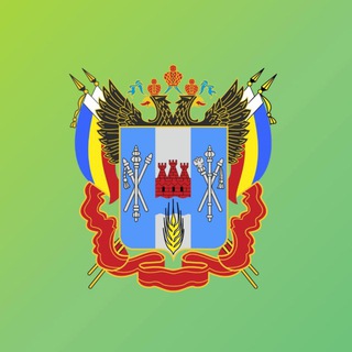 Логотип @mpro161 - Минприроды Ростовской области