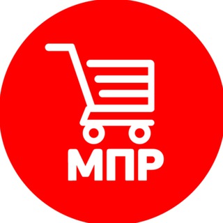 Логотип @mprtlt - МПР Тольятти | Маркет Правильных Решений
