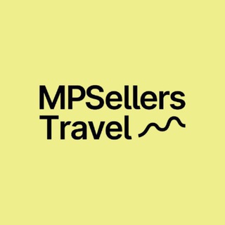Логотип @mpsbusinesstrip - MPSellers Travel — Туры для предпринимателей ✈️