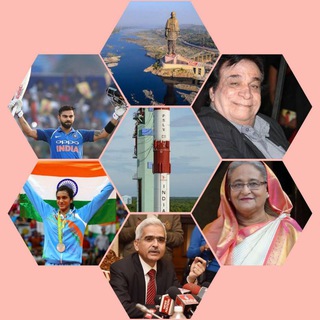 Логотип @mpsc2020exam - MPSC 2026