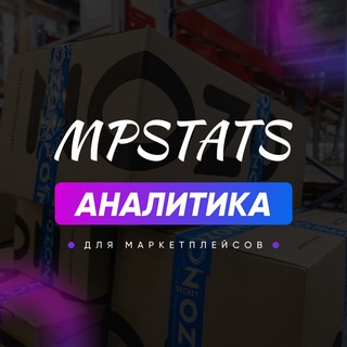 Логотип @mpstats_official - Складчина MPStats