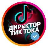 Логотип @mpstats_skladchina9 - MPSTATS СКЛАДЧИНА