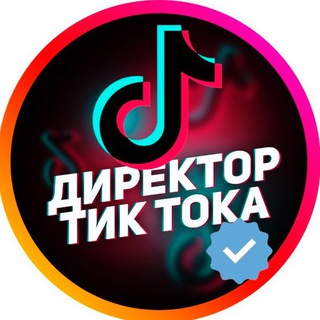 Логотип @mpstats_skladchinao - МП СТАТ MPSTATS СКЛАДЧИНА
