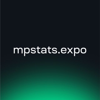 Логотип @mpstatsexpo - MPSTATS EXPO