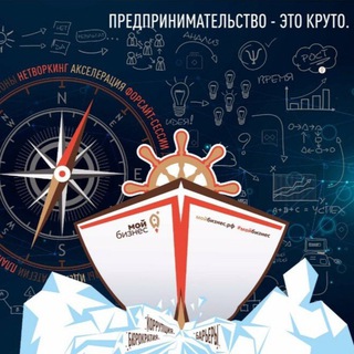 Логотип @mptrb2023 - МПТ РБ Комментарии