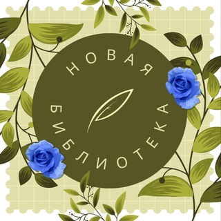 Логотип @mpu_new_library - Новая библиотека Московского Политеха