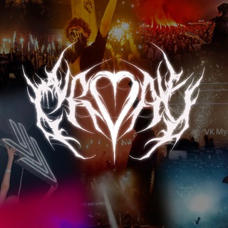 Логотип @mrakx1111 - mrak team / 11:11 crew