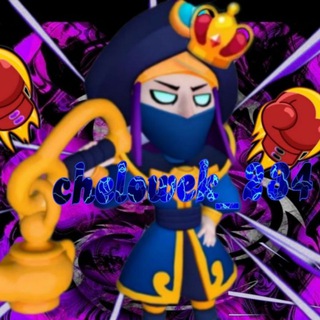 Логотип @mrchk_sg - Chelowek_234 tg