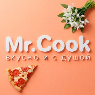Логотип @mrcook_dostavka - Mr.Cook - доставка еды Симферополь