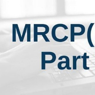 Логотип @mrcp2024 - PLAB, MRCP, MRCS, MCCQE, NBME,