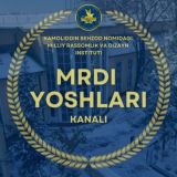 Логотип @mrdi_yoshlari - УДАЛЁННЫЙ...