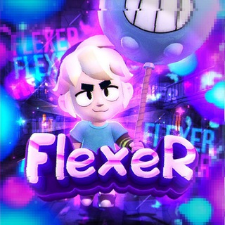 Логотип @mrflexers - 🌴 𝙁𝙡𝙚𝙭𝙚𝙧'𝙨 𝙂𝙧𝙤𝙪𝙥🌴