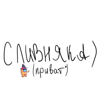 Логотип @mrgn_privat - MORGENSHTERN ПРИВАТ СЛИВ LEAK PRIVATE