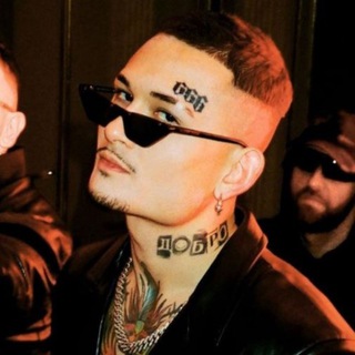 Логотип @mrgnslives - СЛИВЫ МОРГЕНШТЕРНА