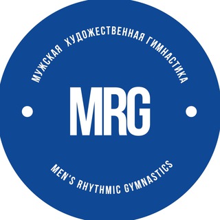 Логотип @mrgrus - Мужская художественная гимнастика России