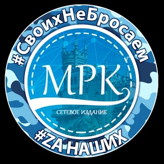 Логотип @mrk24rf - МРК24.РФ |Z| - Молодежная Республика Крым