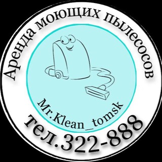 Логотип @mrklean_tomsk - Mr.Klean_tomsk