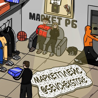 Логотип @mrktplacerb - МАРКЕТПЛЕЙС 🇧🇾/🇷🇺