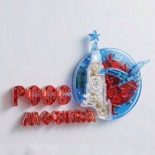 Логотип @mro_rsss - МРО РССС