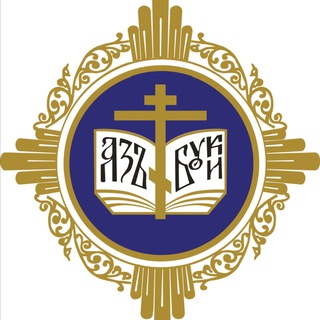 Логотип @mroc_pravobraz - Рождественские чтения