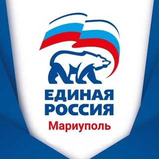 Логотип @mrpl_cup_er - Центр юридической помощи при гуманитарном центре «Единой России» г. Мариуполь