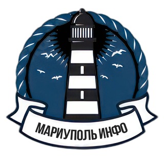 Логотип @mrplinfo - МАРИУПОЛЬ | ХОЗЯИН | ИНФОСПРАВКА