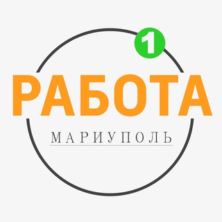 Логотип @mrplrabota - Работа Мариуполь