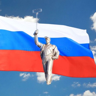 Логотип @mrplrussia - Мариуполь Россия 🇷🇺🇷🇺🇷🇺