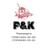 Логотип @mrprstv - Дары моря Ростов-на-Дону/Сочи Chat