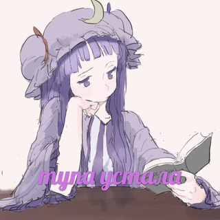 Логотип @mrr_ok - Марина ще не вмерла ✙