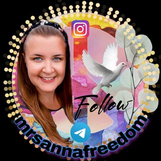 Логотип @mrsannafreedom - Mrs. Anna Freedom 🕊