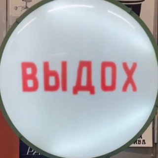 Логотип @mrubankov - MRubankov