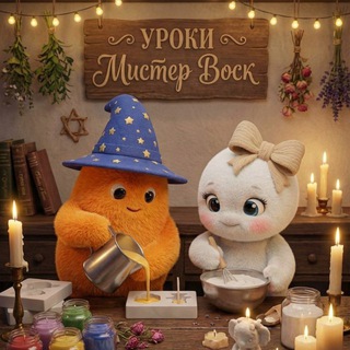 Логотип @mrvosk_video - Mr.Vosk Видео Уроки От Мистер Воск