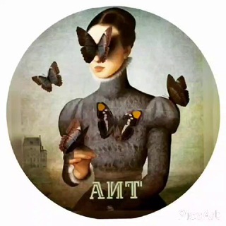 Логотип @ms_hashimoto - 🦋 Библиотека АИТ