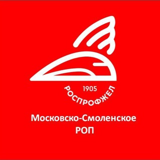 Логотип @ms_rop_3 - Московско-Смоленское РОП