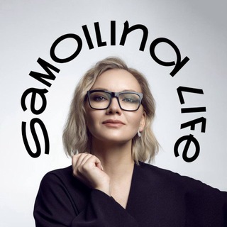 Логотип @msamoilina2022 - Samoilina life