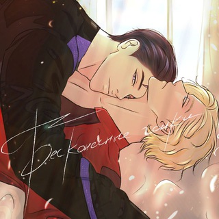 Логотип @msbirch - Тачки 3/Бесконечные гонки. Cars 3/ Endless racing