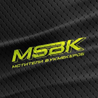 Логотип @msbktg - Мстители БК