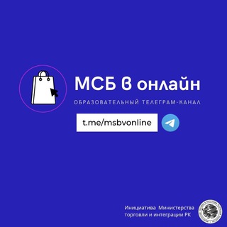 Логотип @msbvonline - МСБ в Онлайн