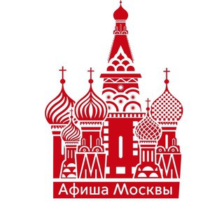 Логотип @mscafisha - Афиша бесплатных событий Москвы